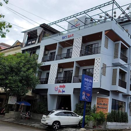 Park Inn Boutique And Hostel Kampot Exterior foto